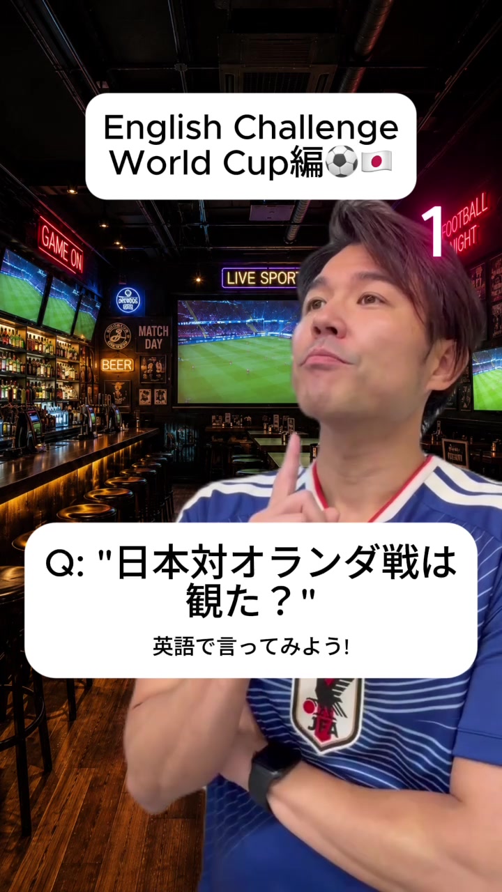 @ジョシュア 英会話講師