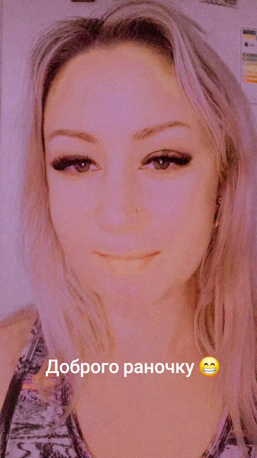 @🫦♉👑УХИЛЯНТКА👑♉🫦