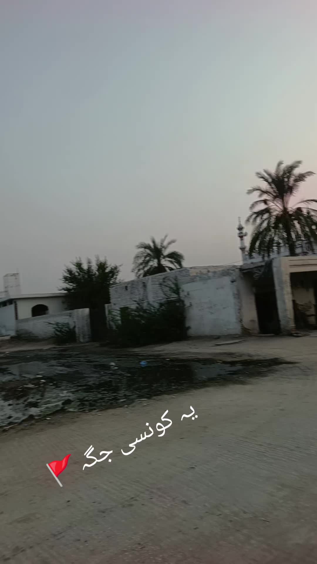@Amna khan