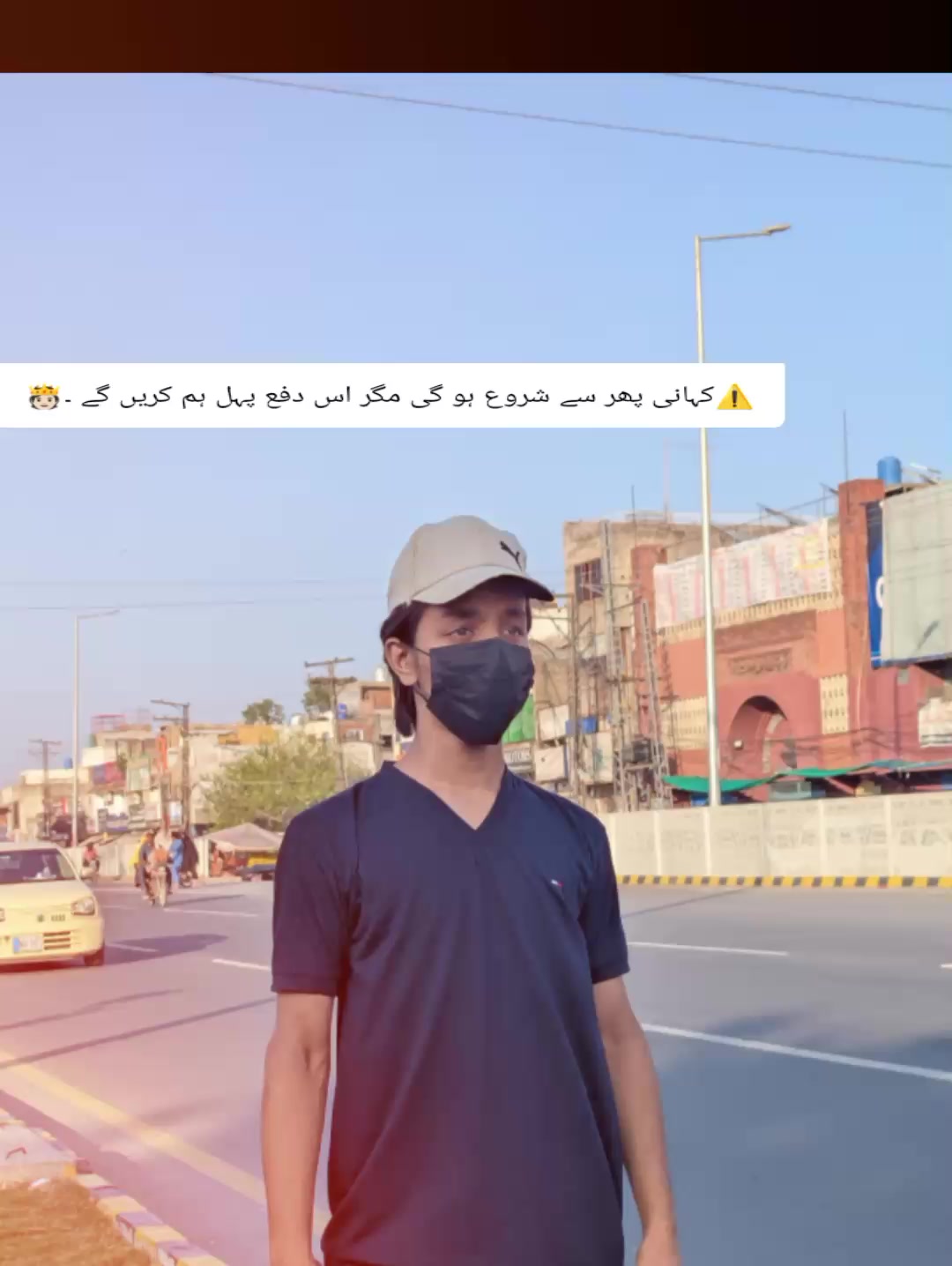 @Malik Ayan