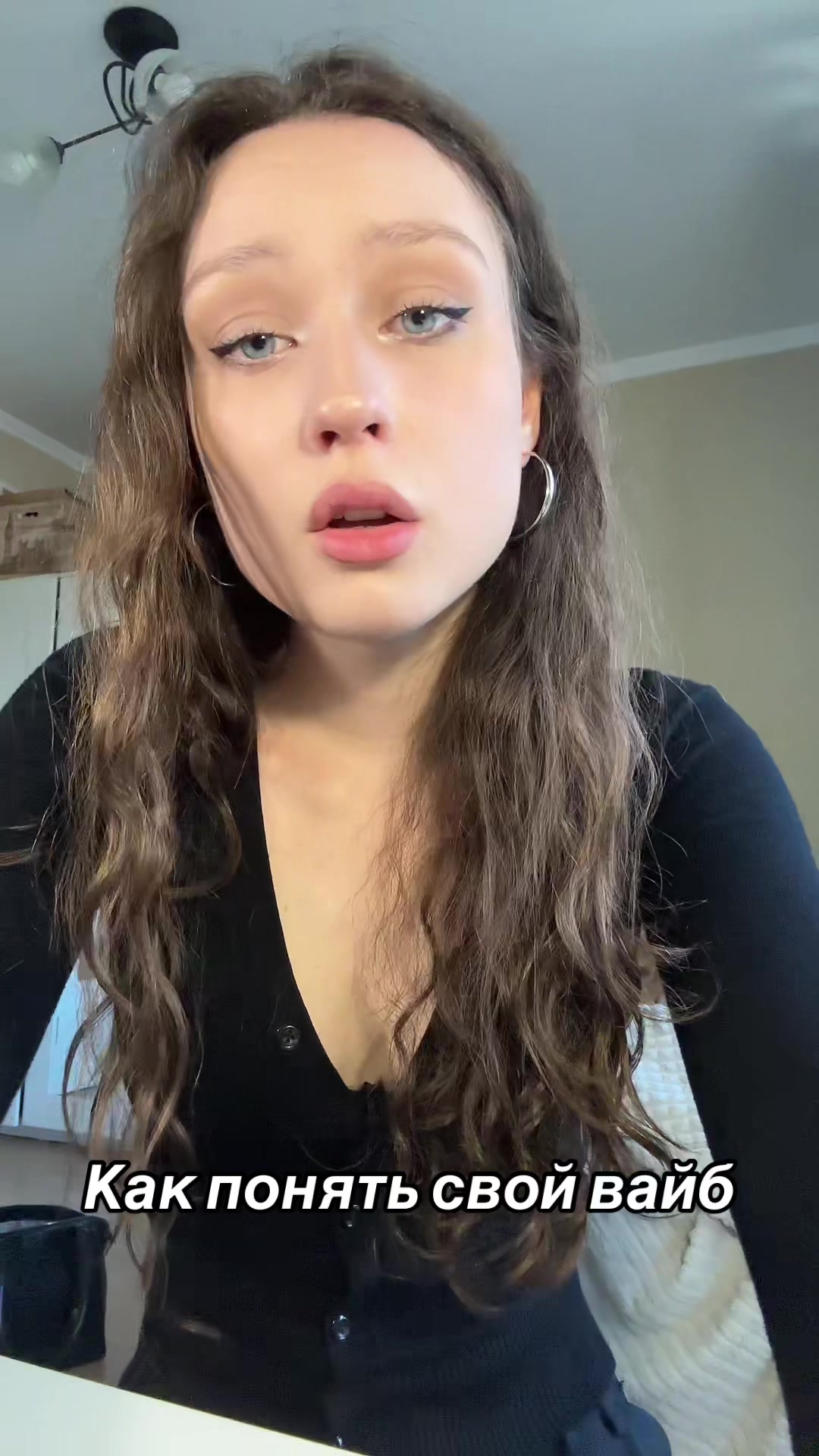 @тишка