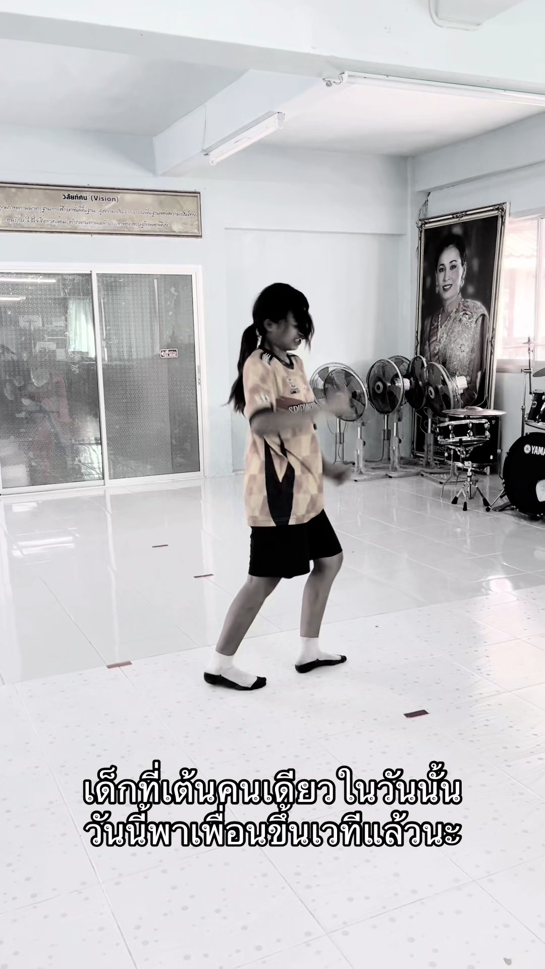 @Ohya kapsong