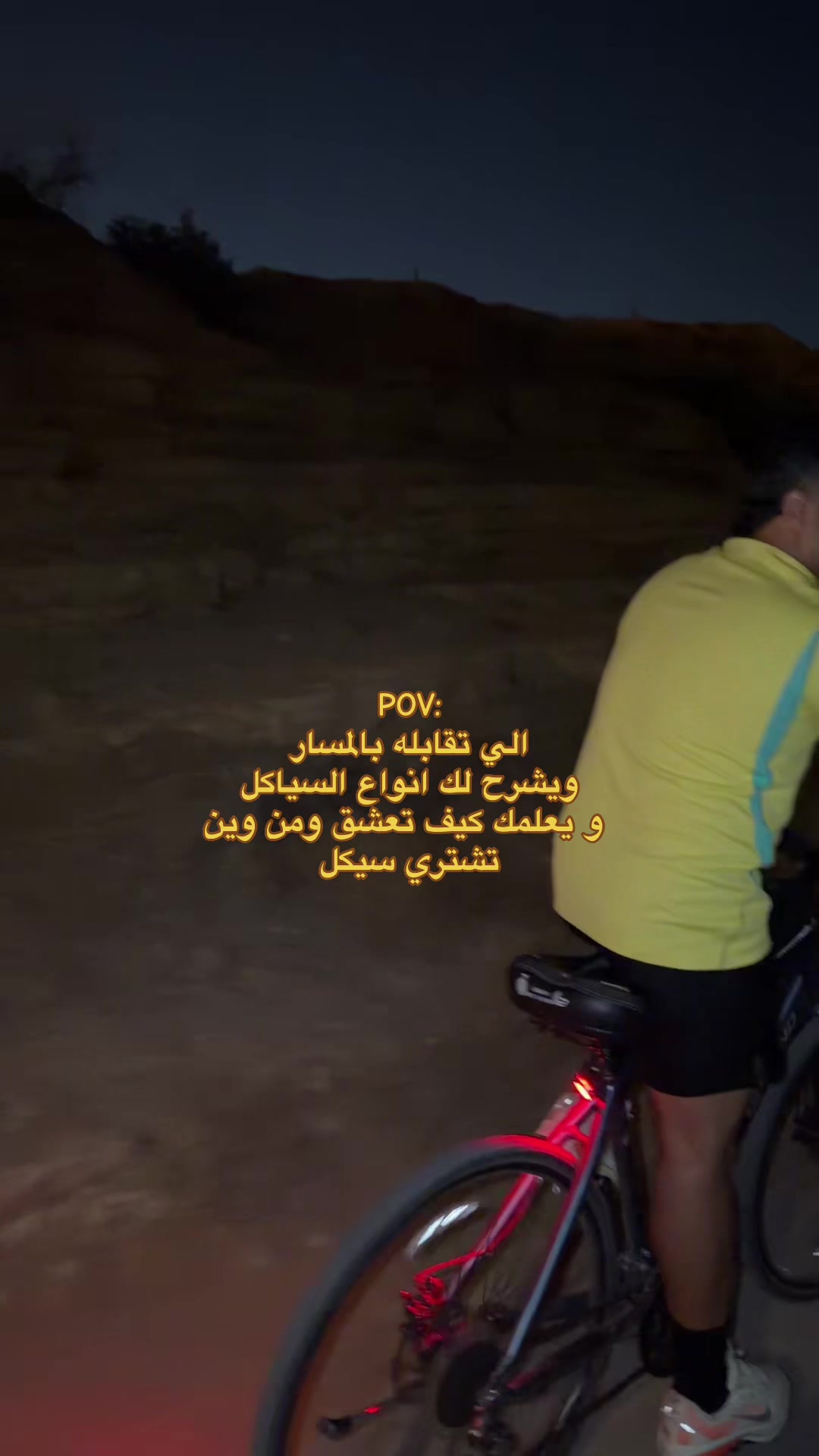 @عويس 🇸🇦