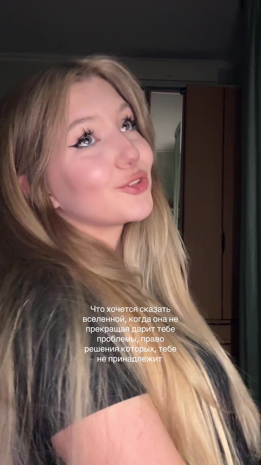 @kettrins