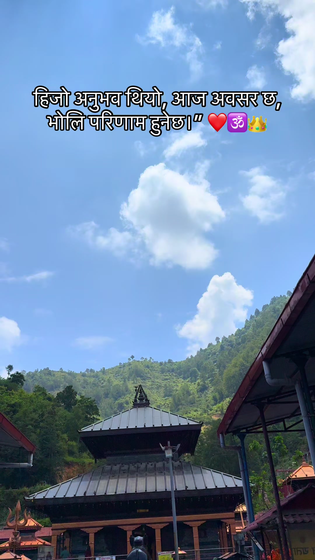 @kusi myan 🖖