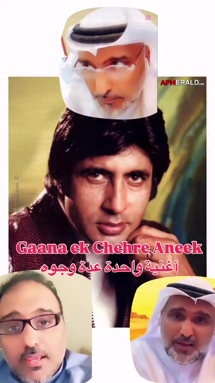 @hamadreyami