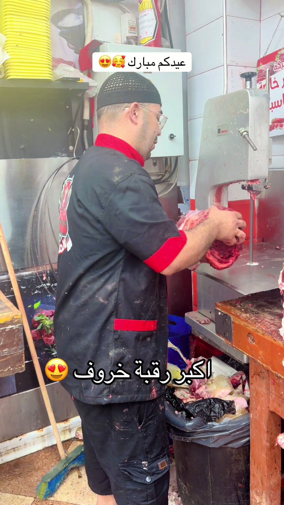 @omarleboucher