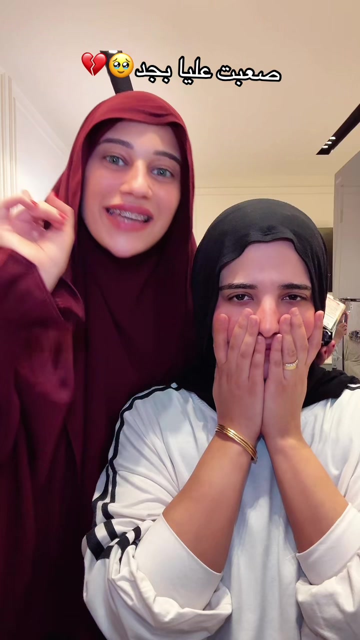 @Menna taha || منة طه