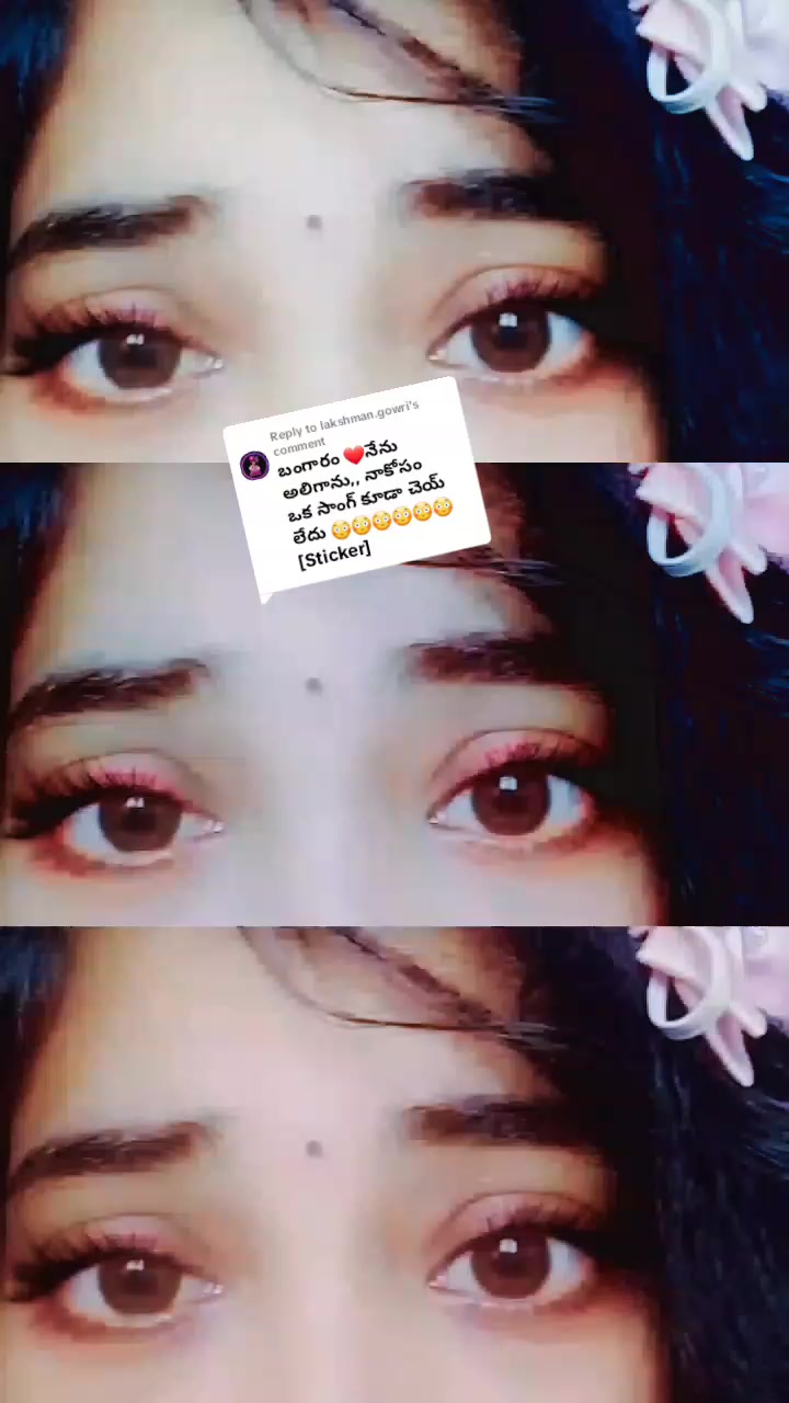 @ƊᴏɴƬ Ƭᴏᴜ͢ᴄ&mdash;͟͞͞★My 😡ego