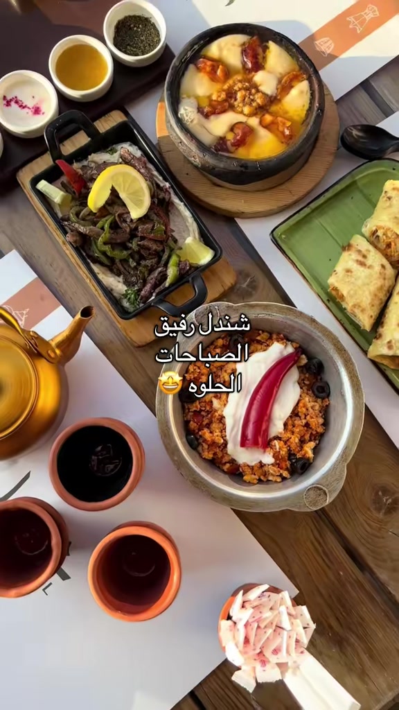 @ندى الشهراني|مرخصة اعلامياً 📸
