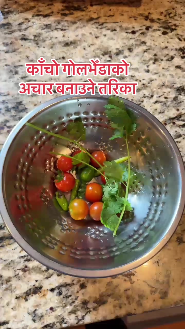 @Dr. Subedi