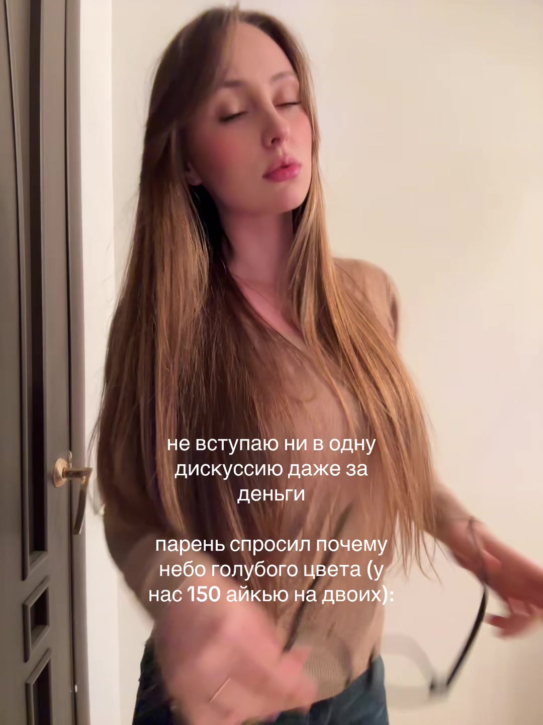 @оленька!