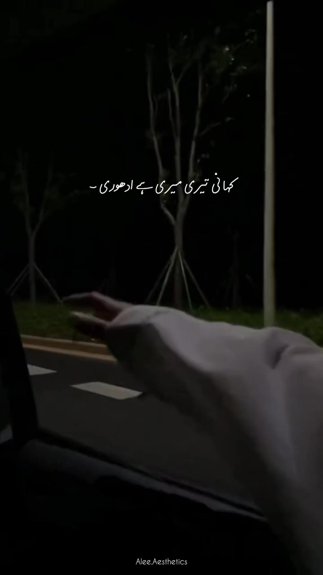 @𝐀 𝐋 𝐄 𝐄 ♡