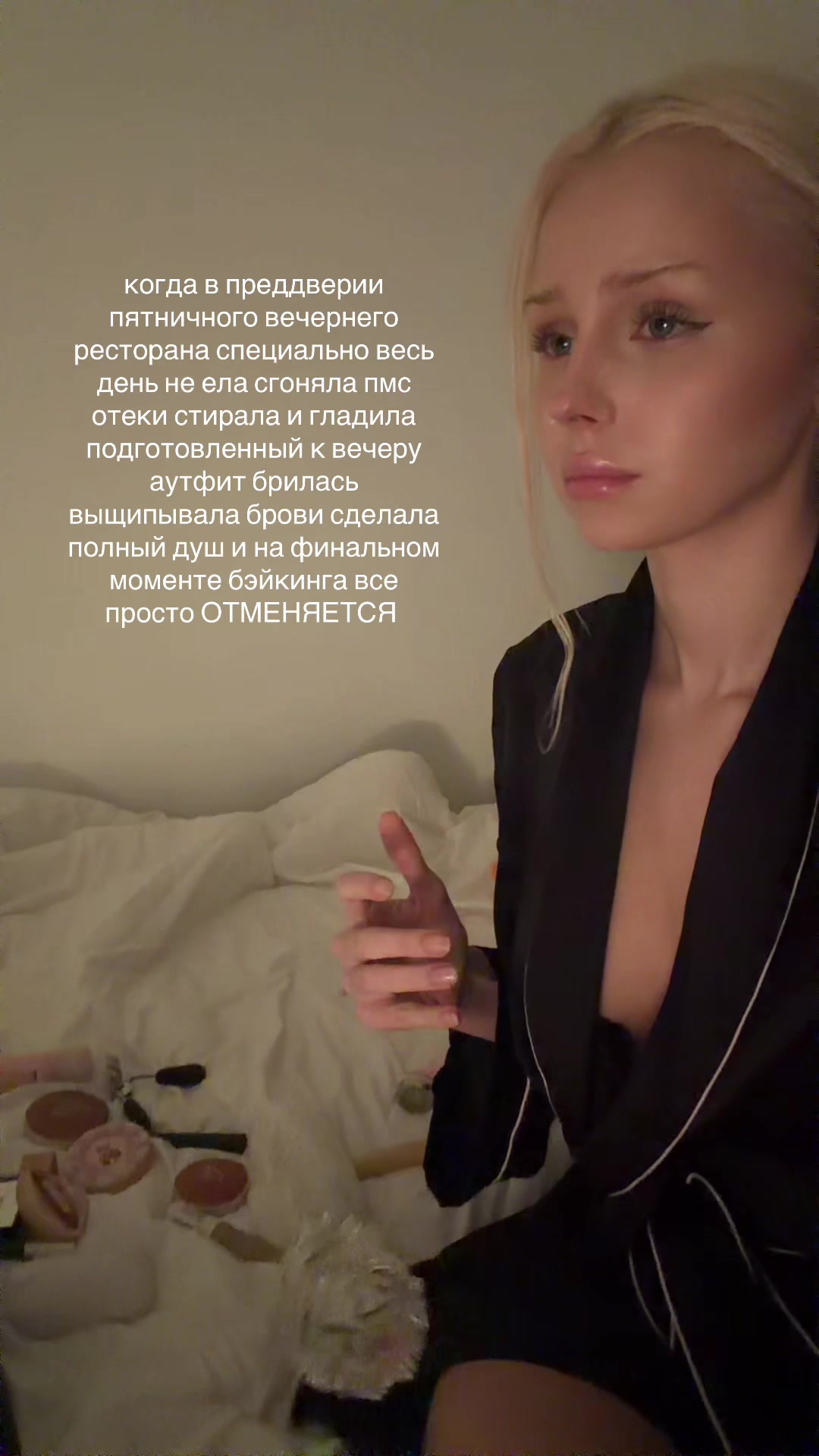@polina