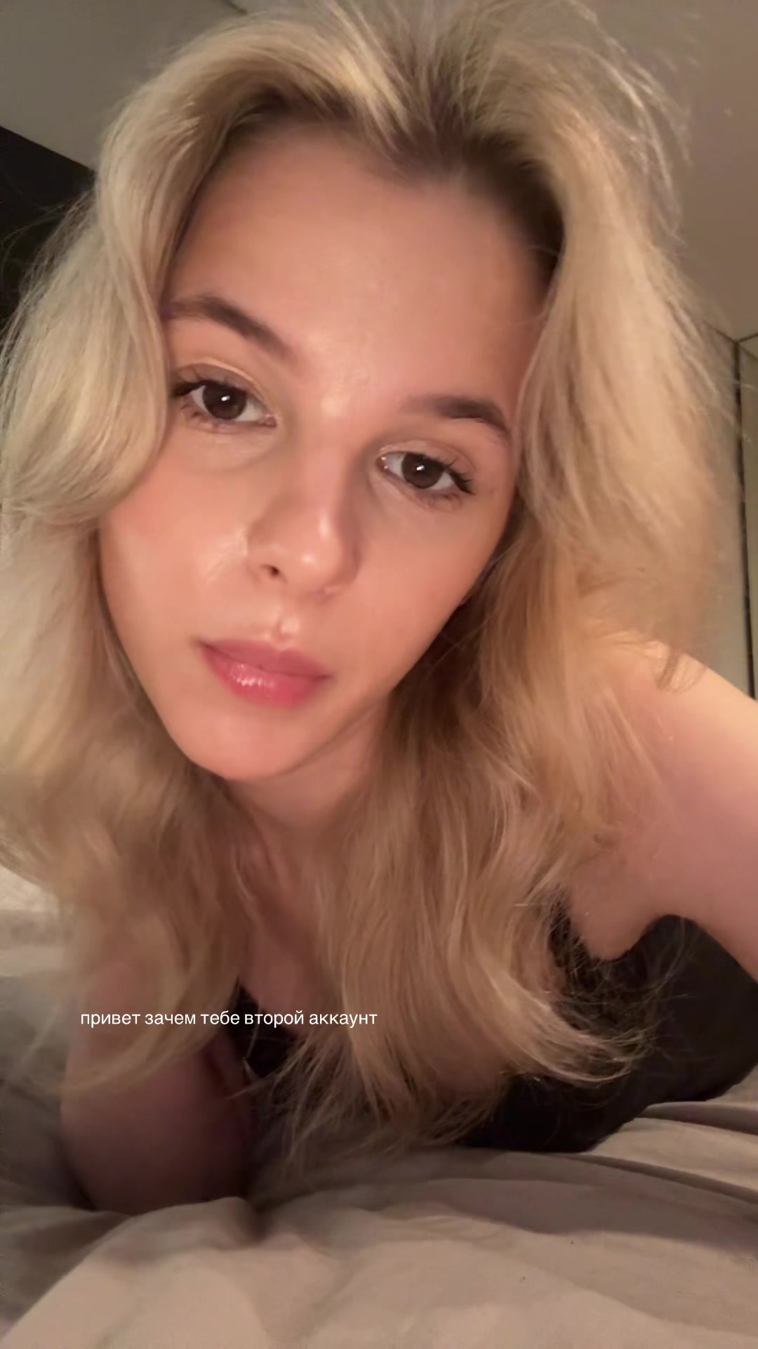 @prostoeshka