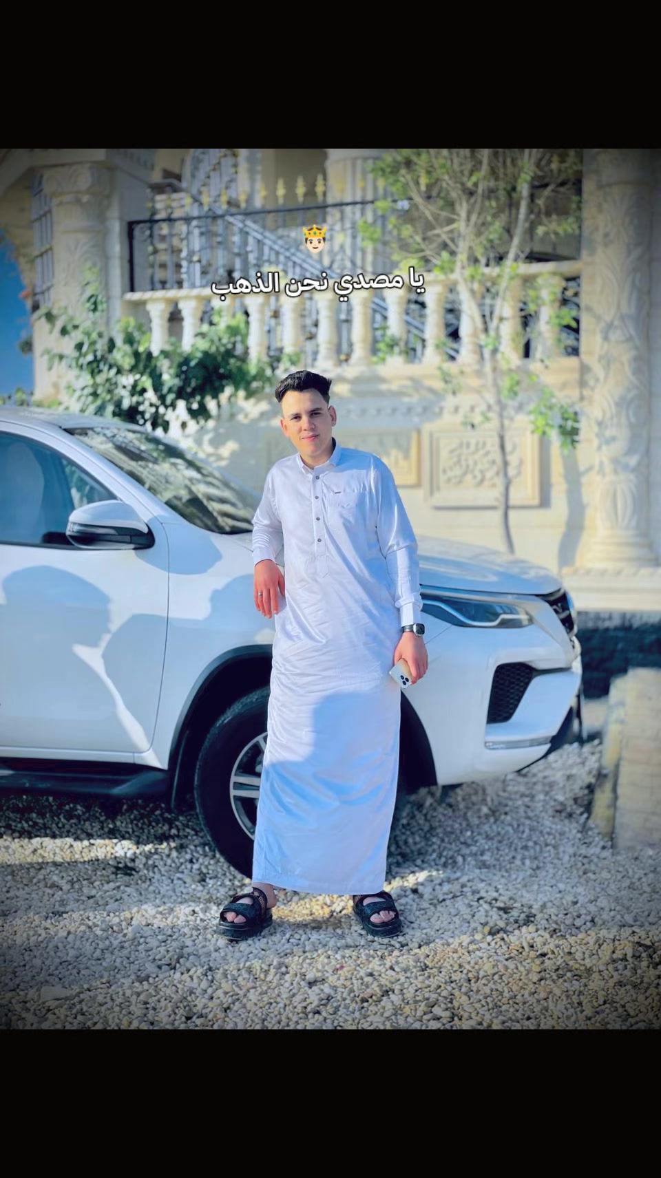 @عبدالله رمضان 🥇✨