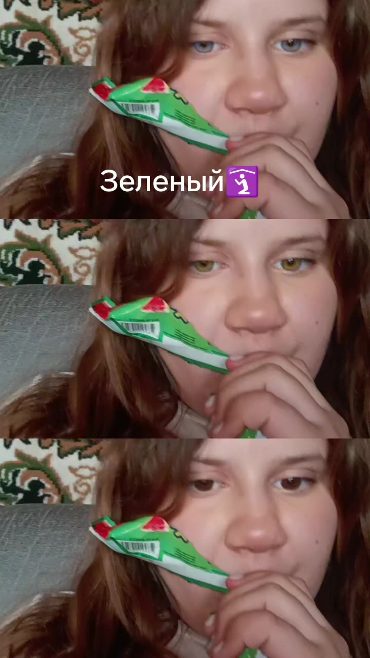 @Вика-утканос