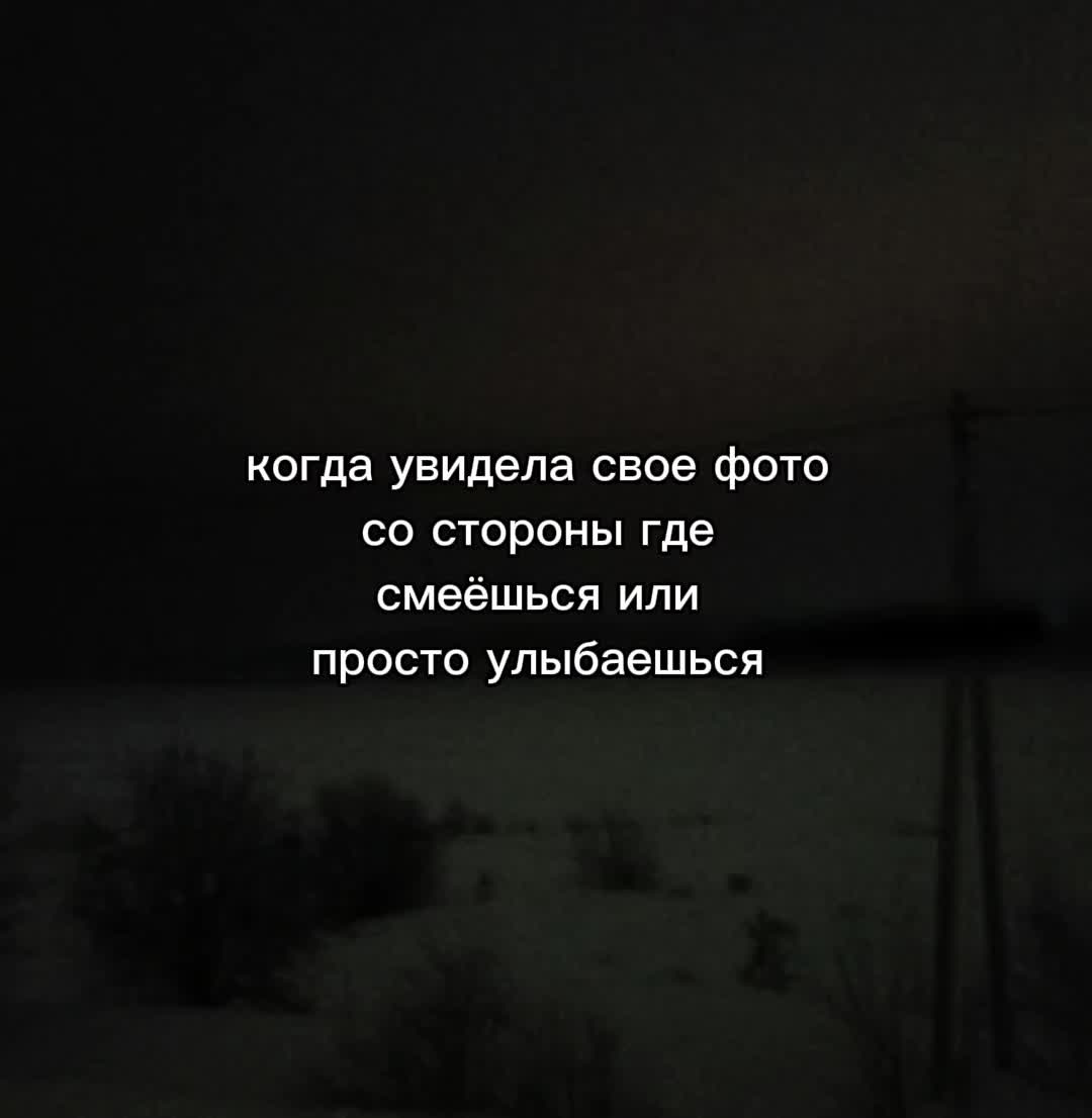 @вечная пустота