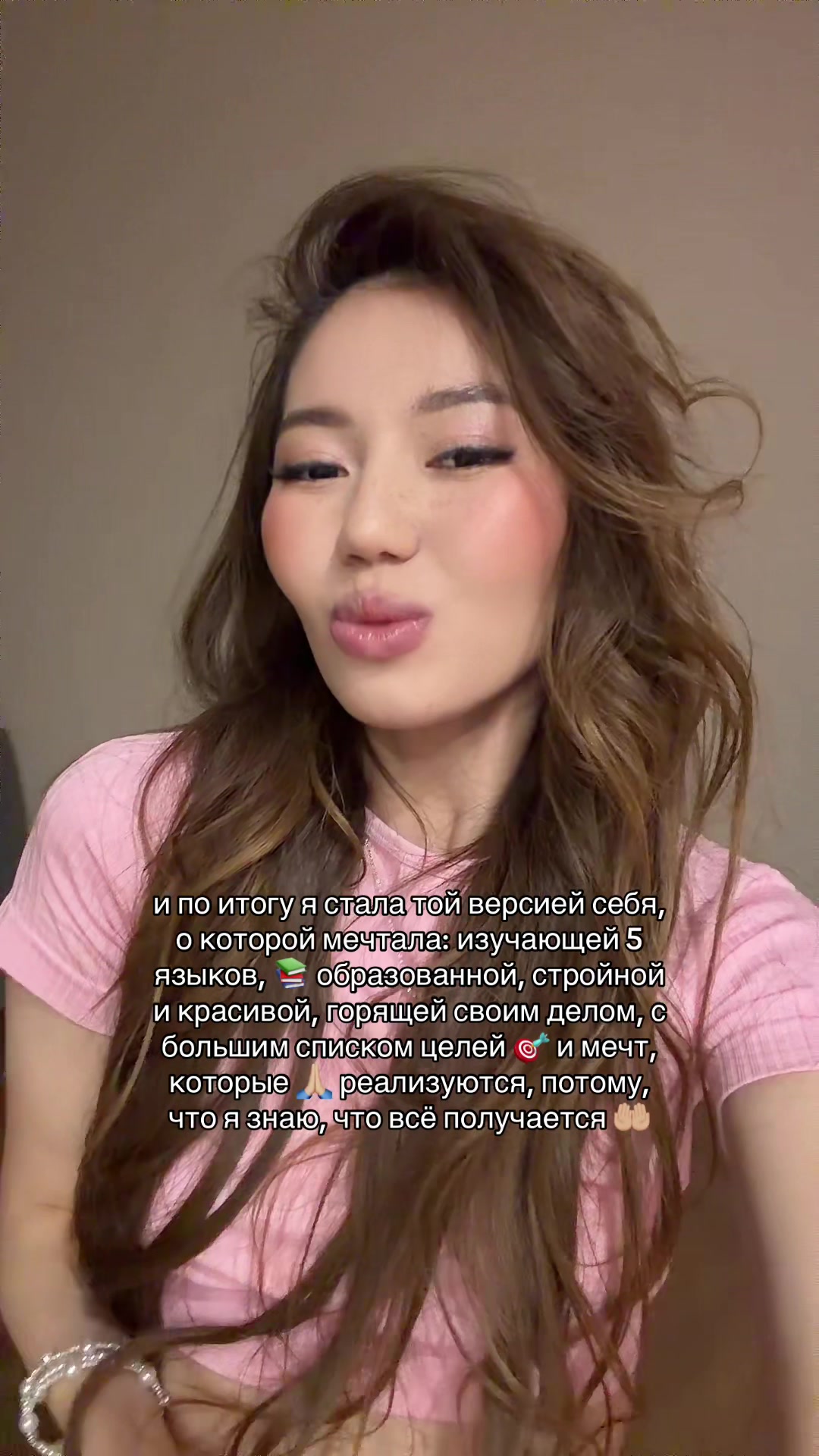 @kzgirlboss