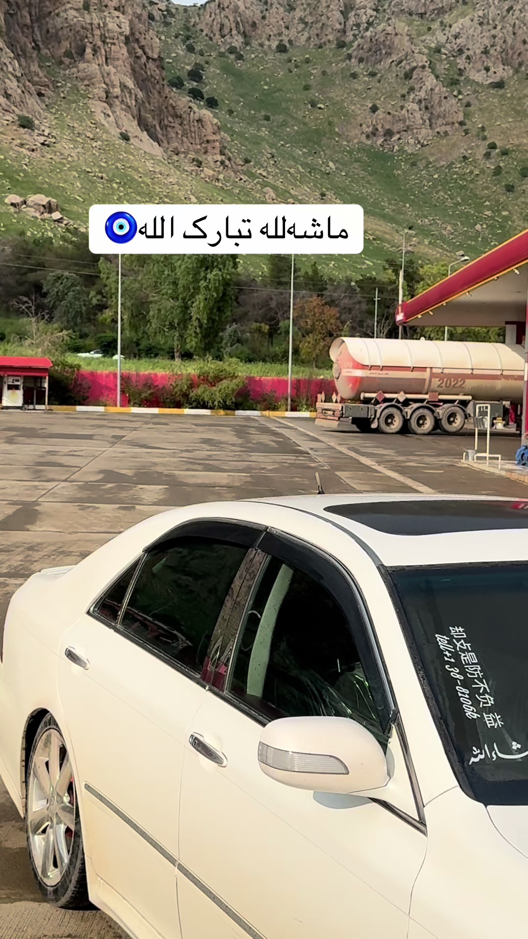 @Zanyar