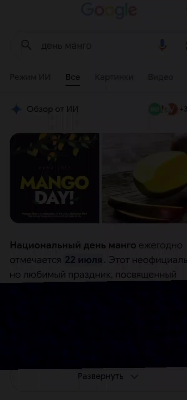 @я настоящий Базз лайтер