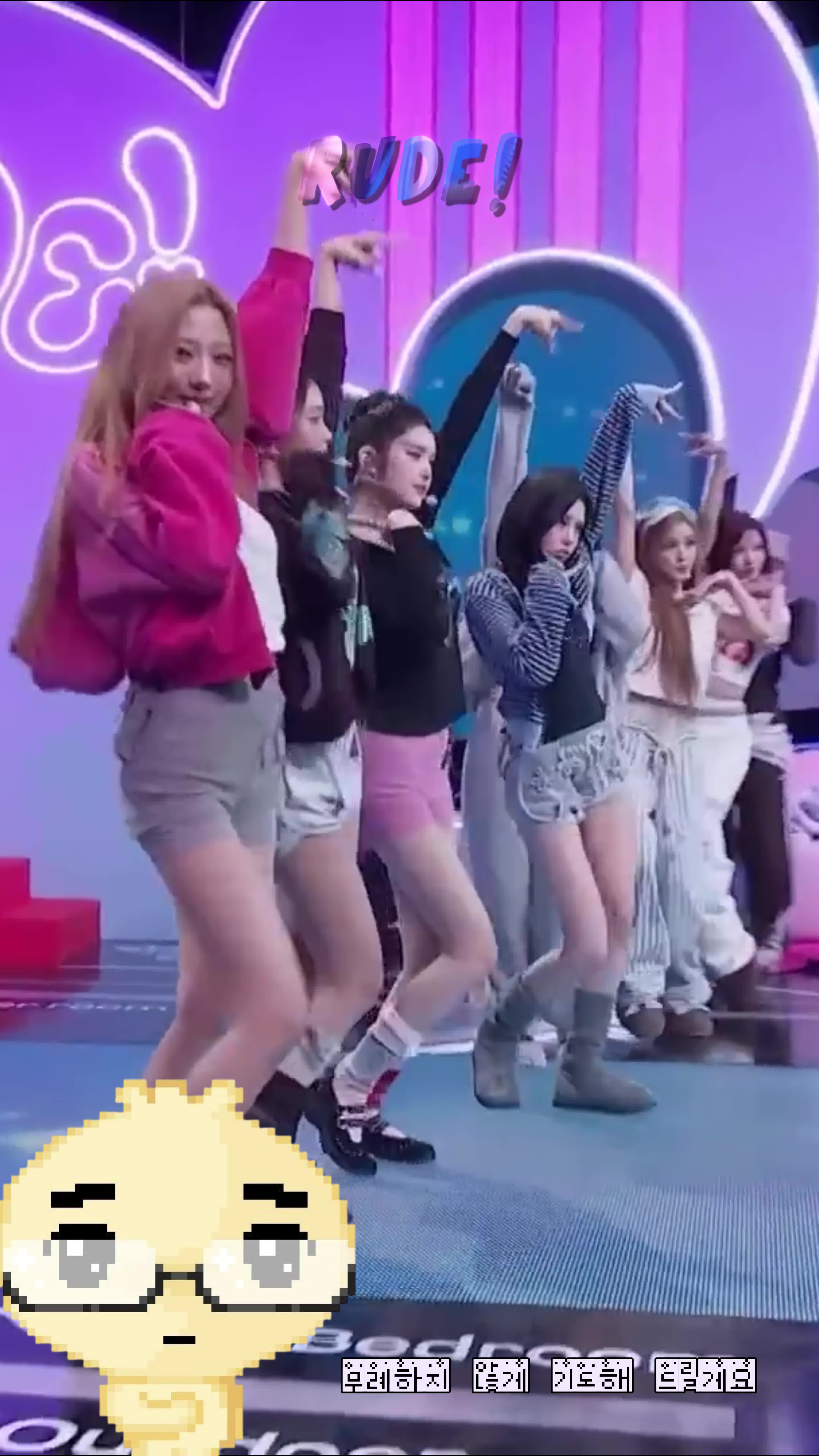 @유리