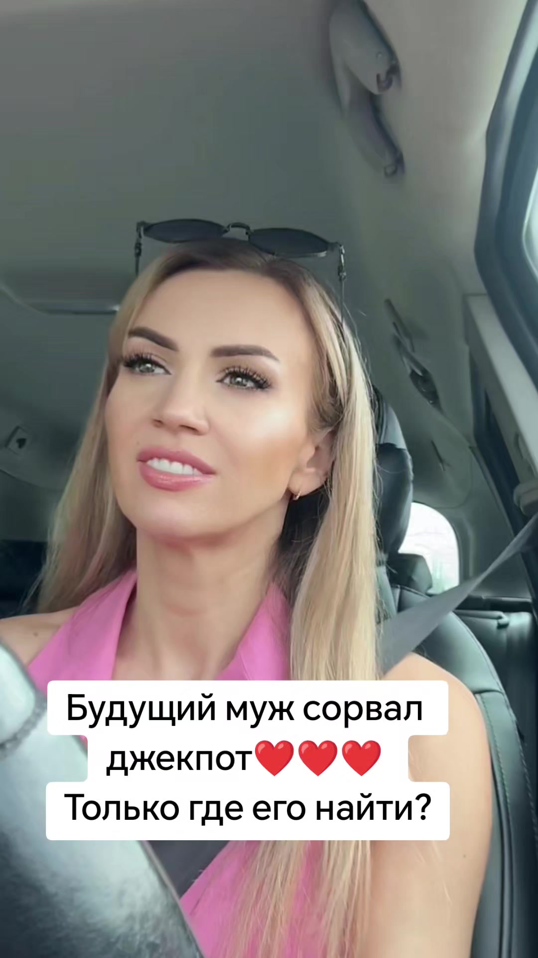 @LenaLuxe