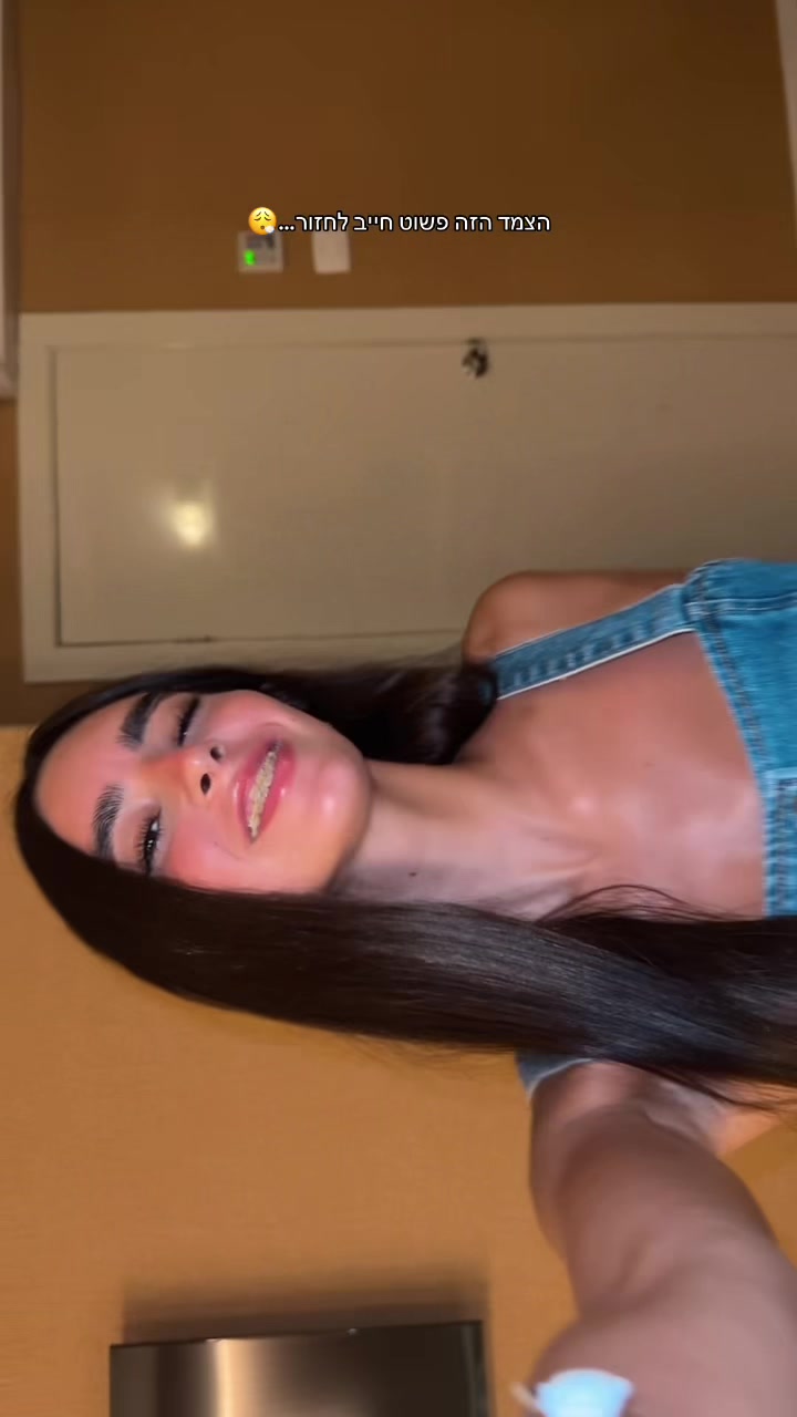@Talya Katz || טליה כץ