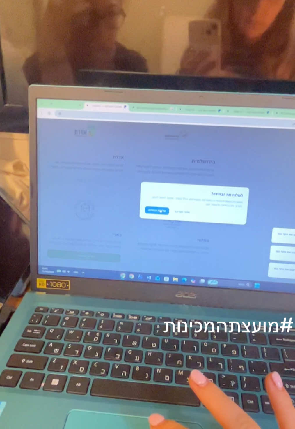 @אריאל 💞