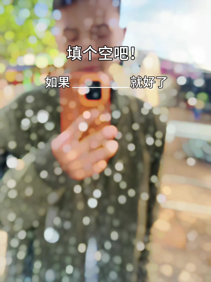 @腊戌造型屋店主(阿杰)