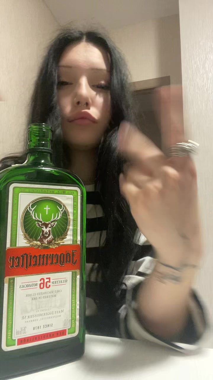 @ариша артедс