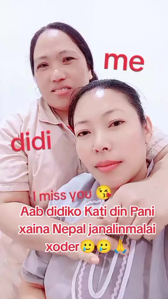 @Rita Rai ilam❤️