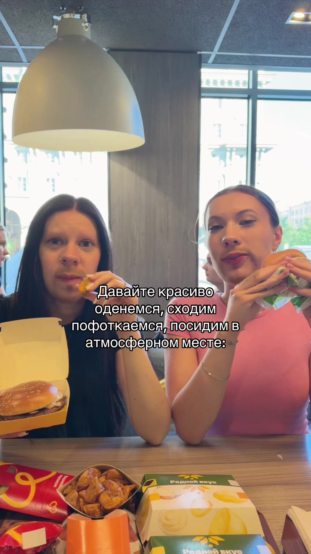 @Милена, здесь про разное ✨