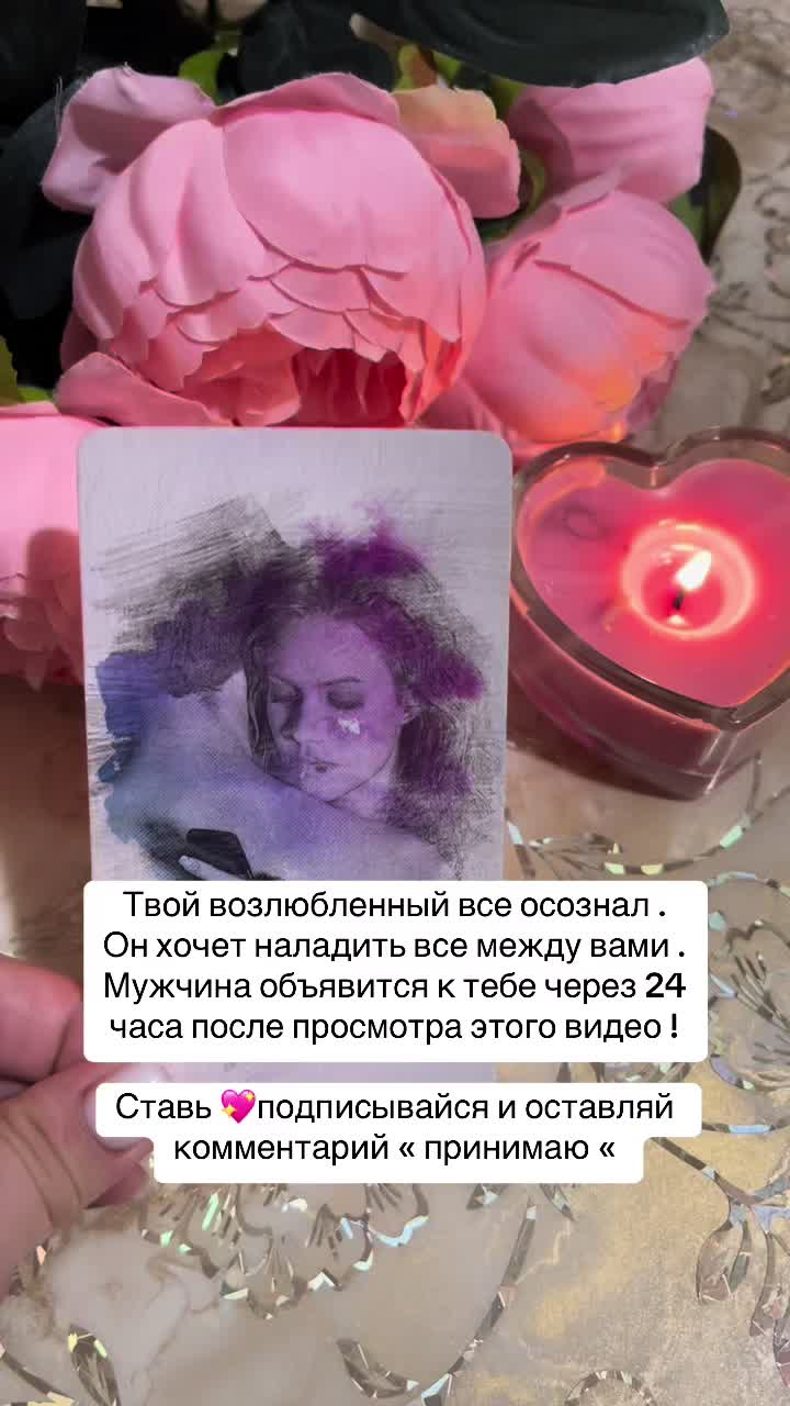 @gadanie.eelina