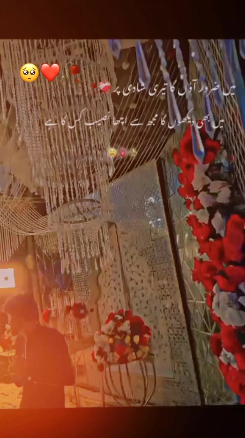 @تنہا لڑکا۔،،🥀