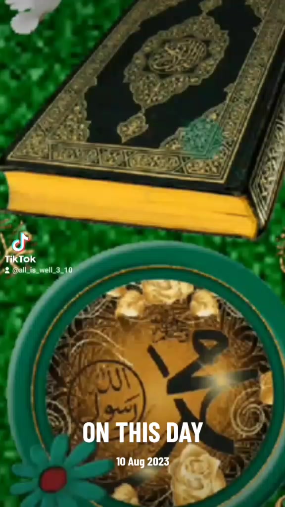 @ரௌத்திரம் பழகு