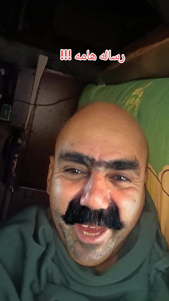 @فـارس قـلـب عـمـــووو👴🏽