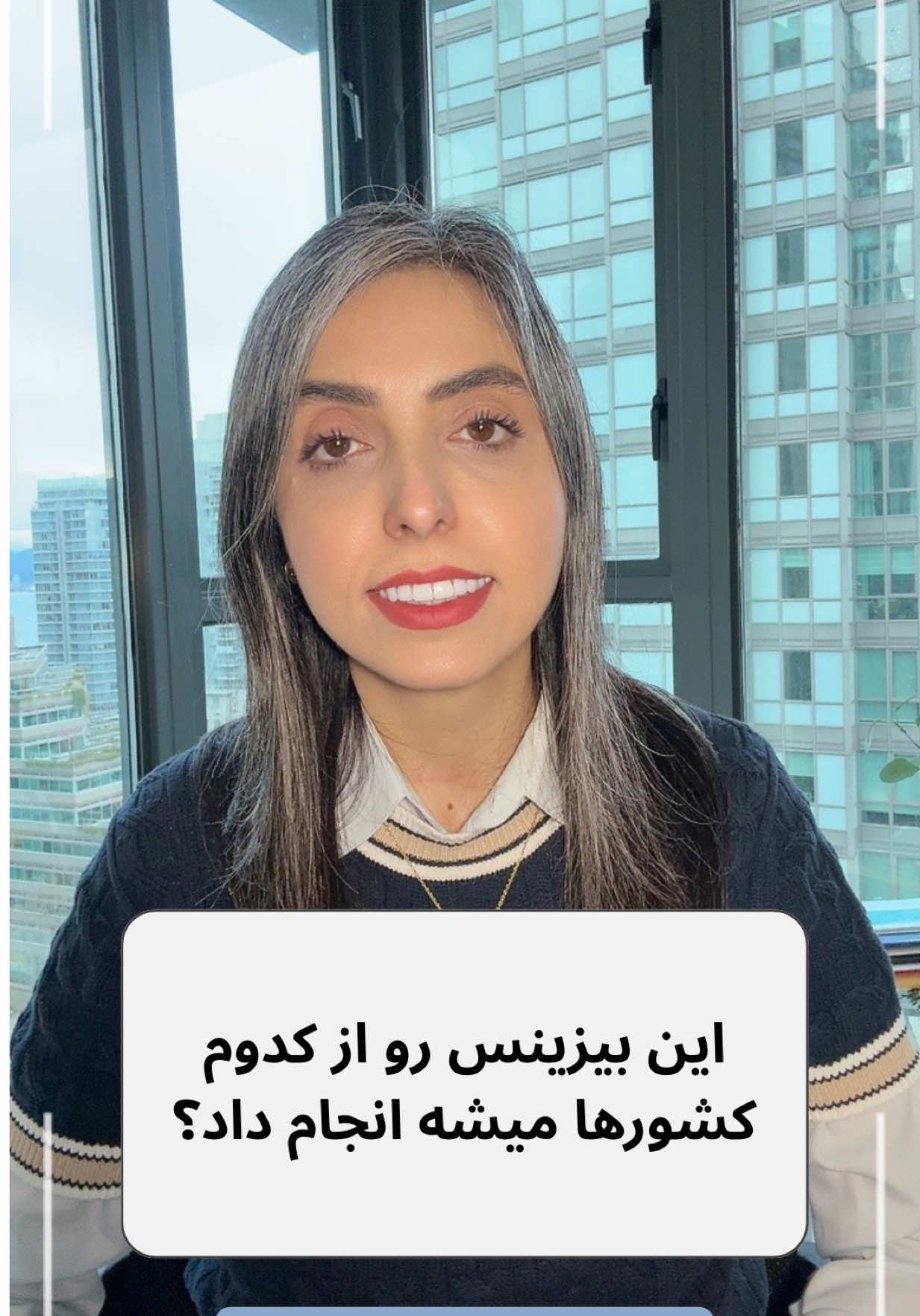 @Sara Arasteh