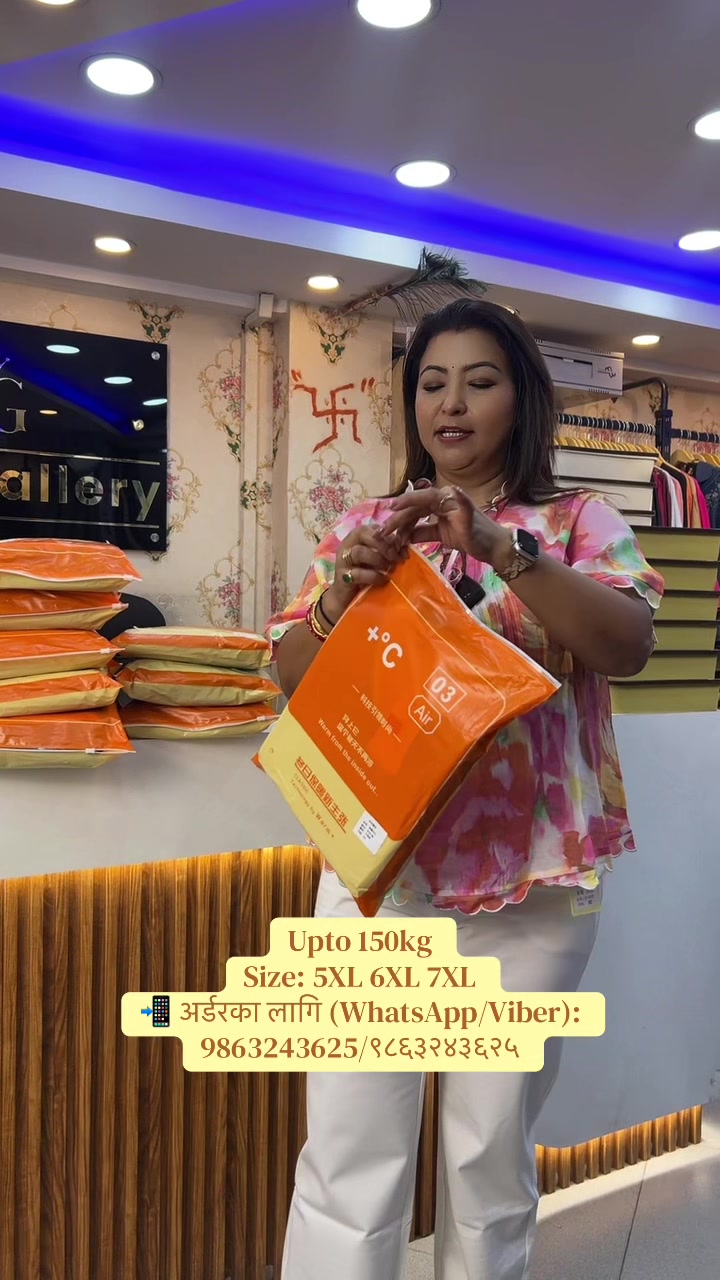 @Style Gallery Nepal