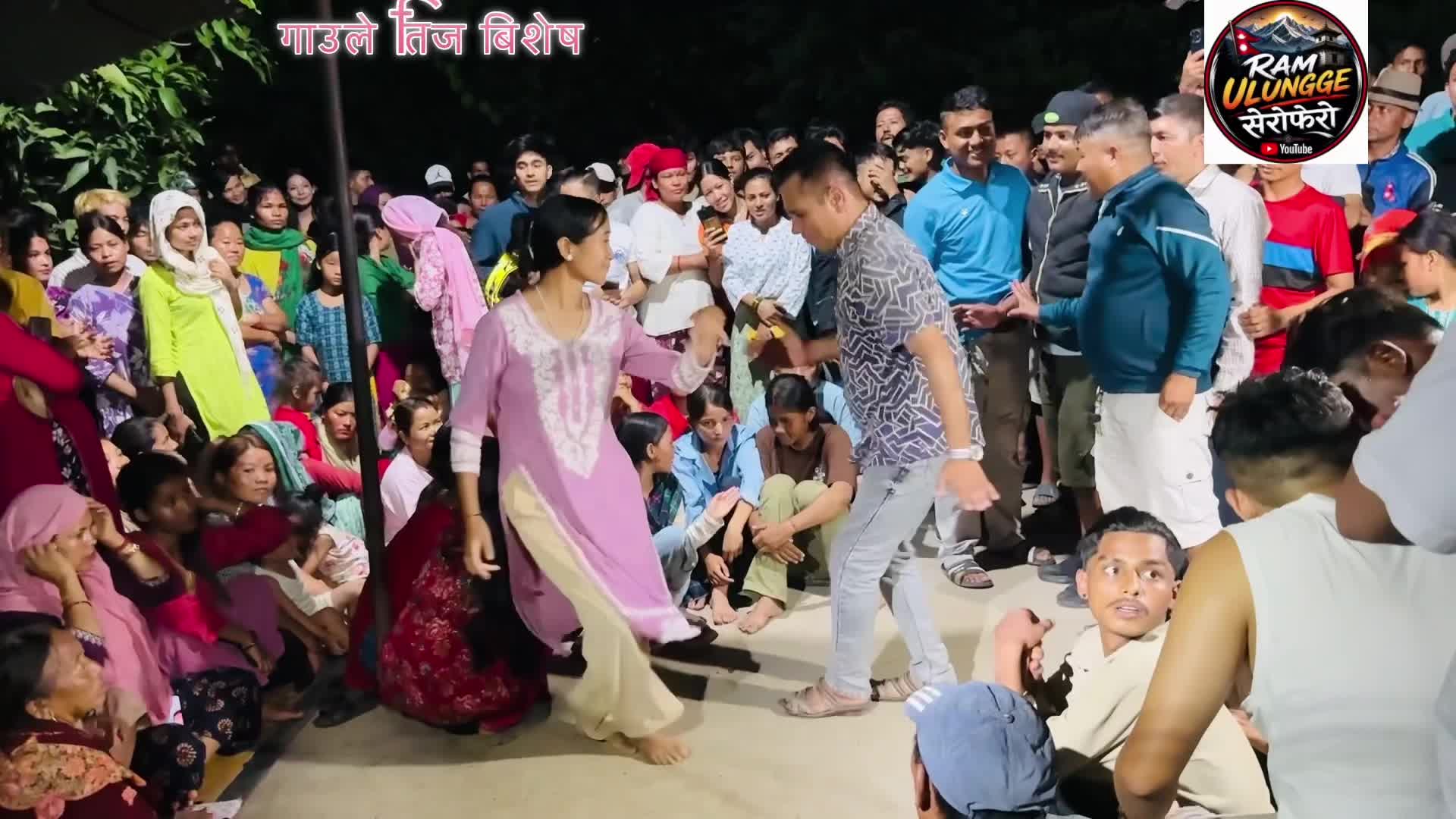 @Ram ulungge(Ramu ji)