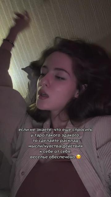 @eos.mary