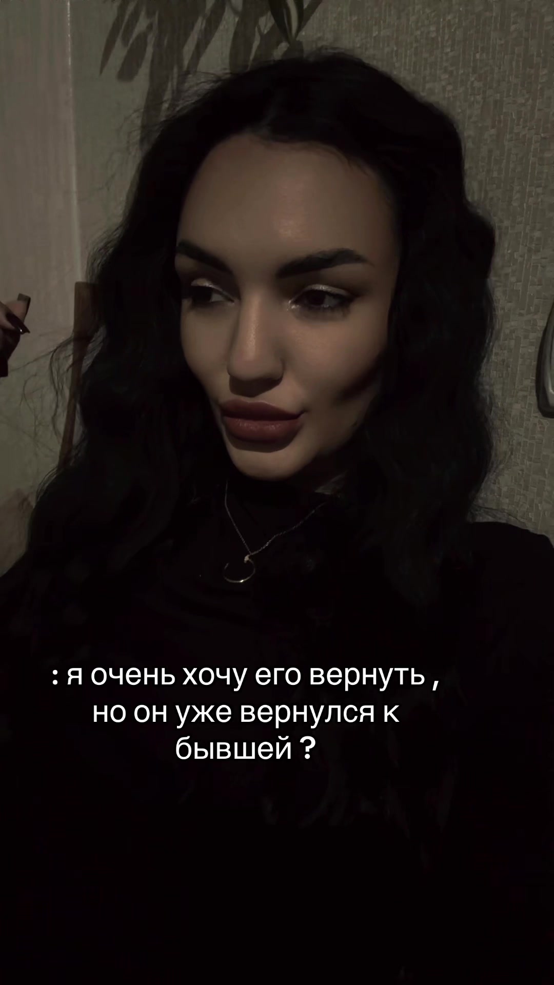 @Медицинская ведьма 🔮