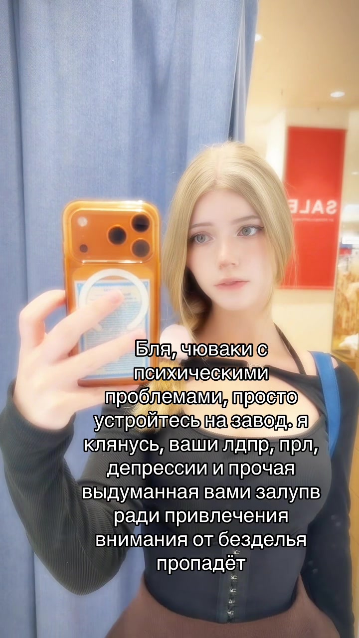 @дианочка сво пушистик