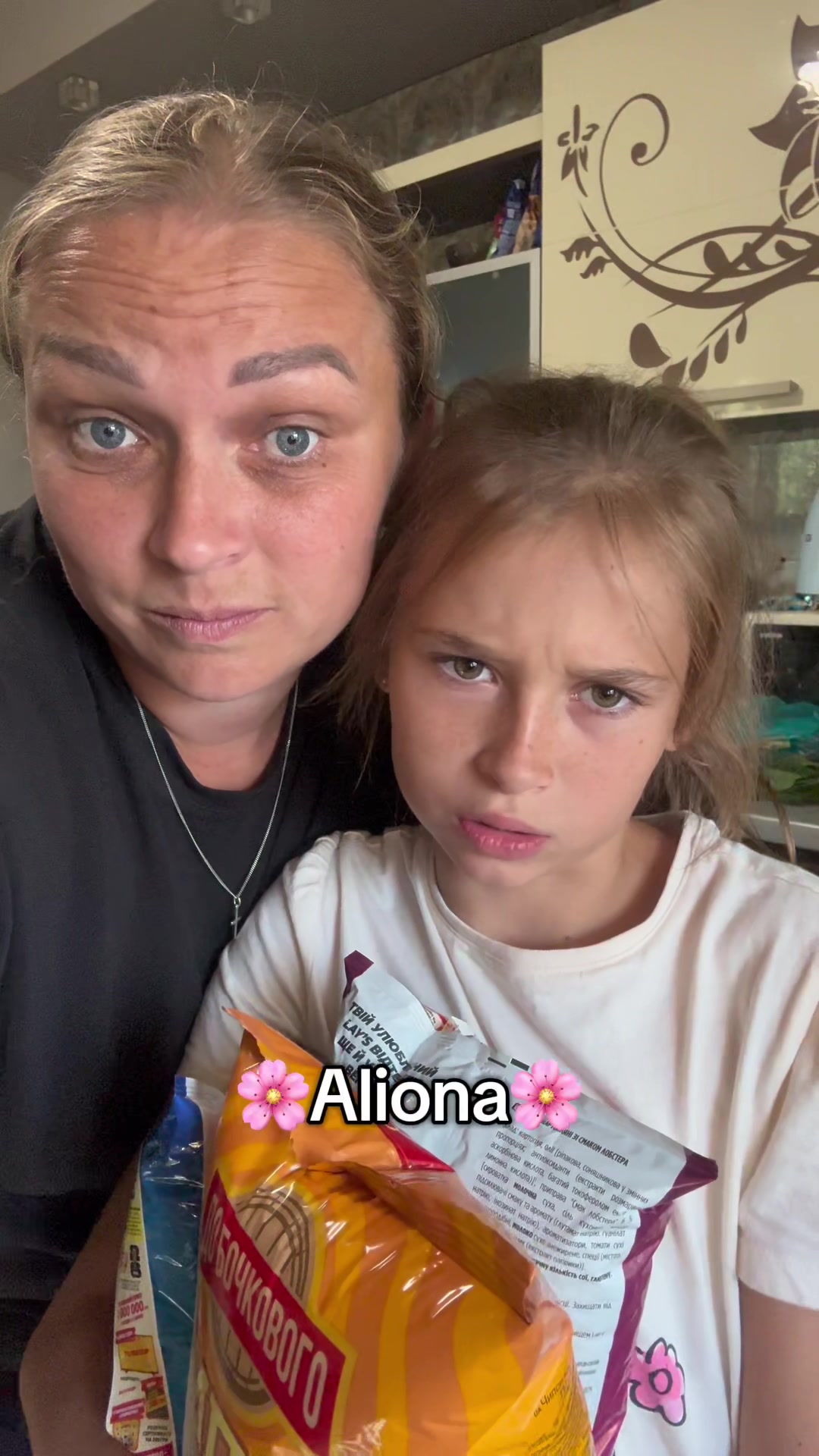 @🌸Лёля&мама🌸
