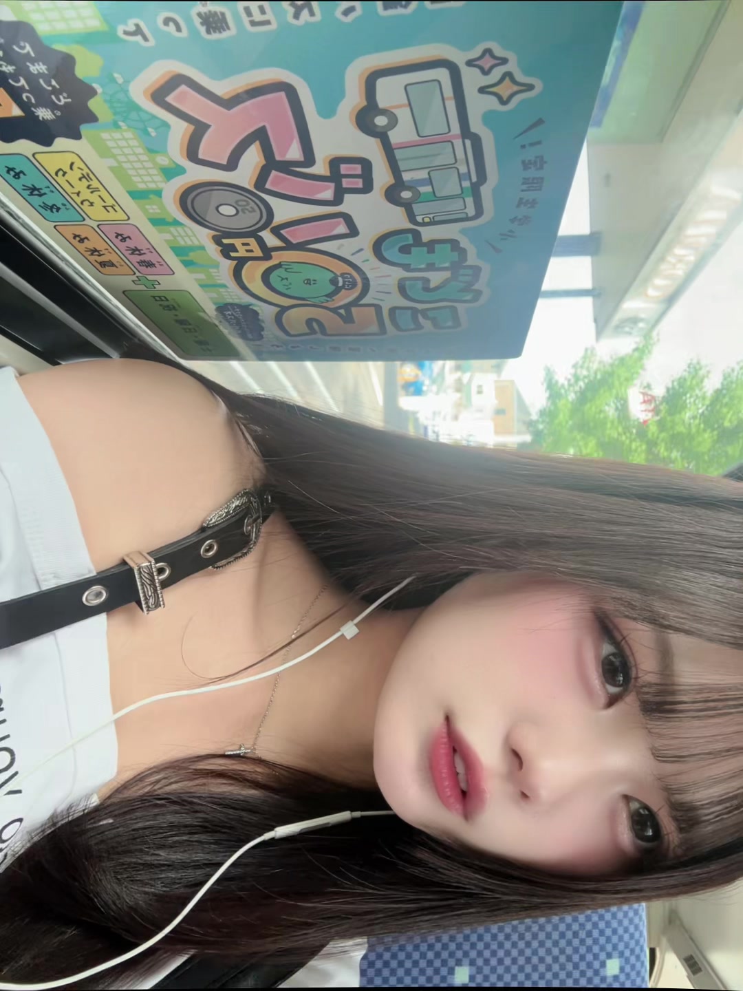 @茜音