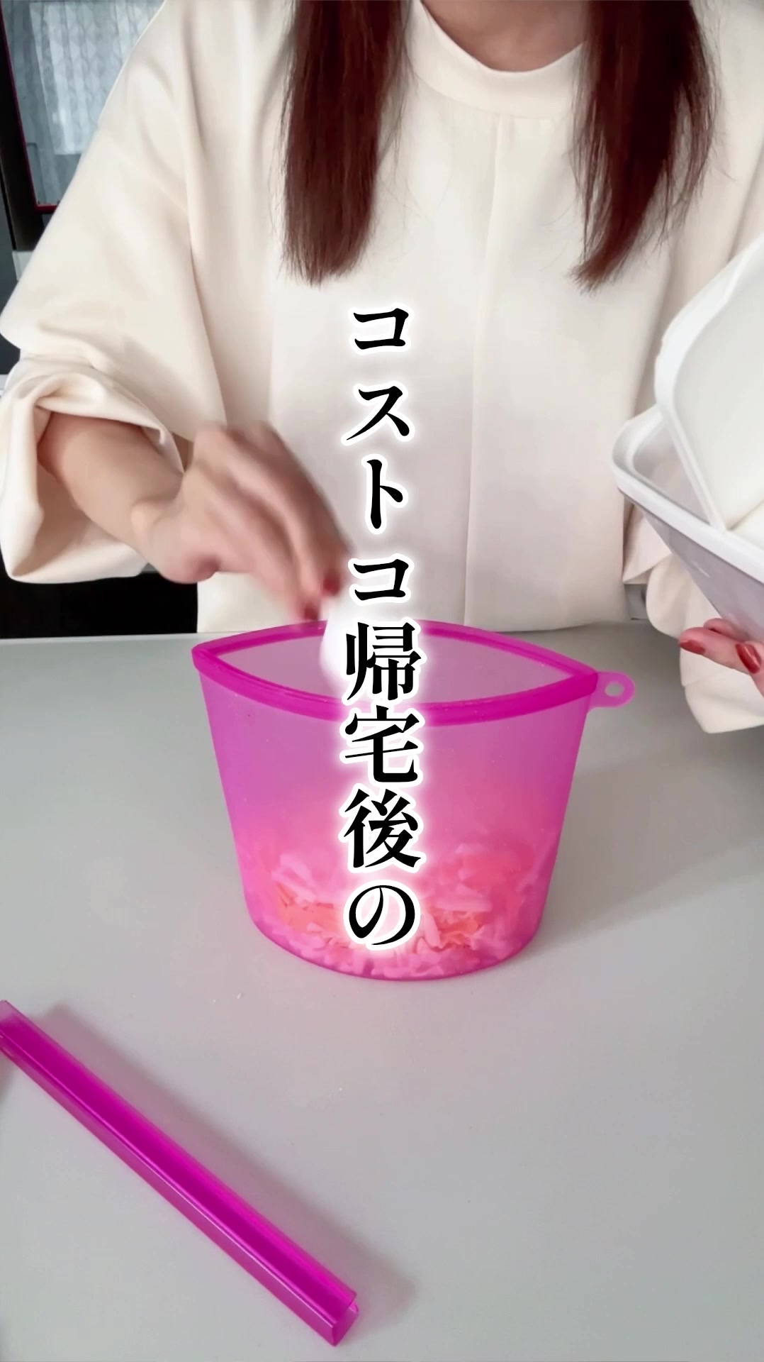 @ããð·æ®ããã®è£æ