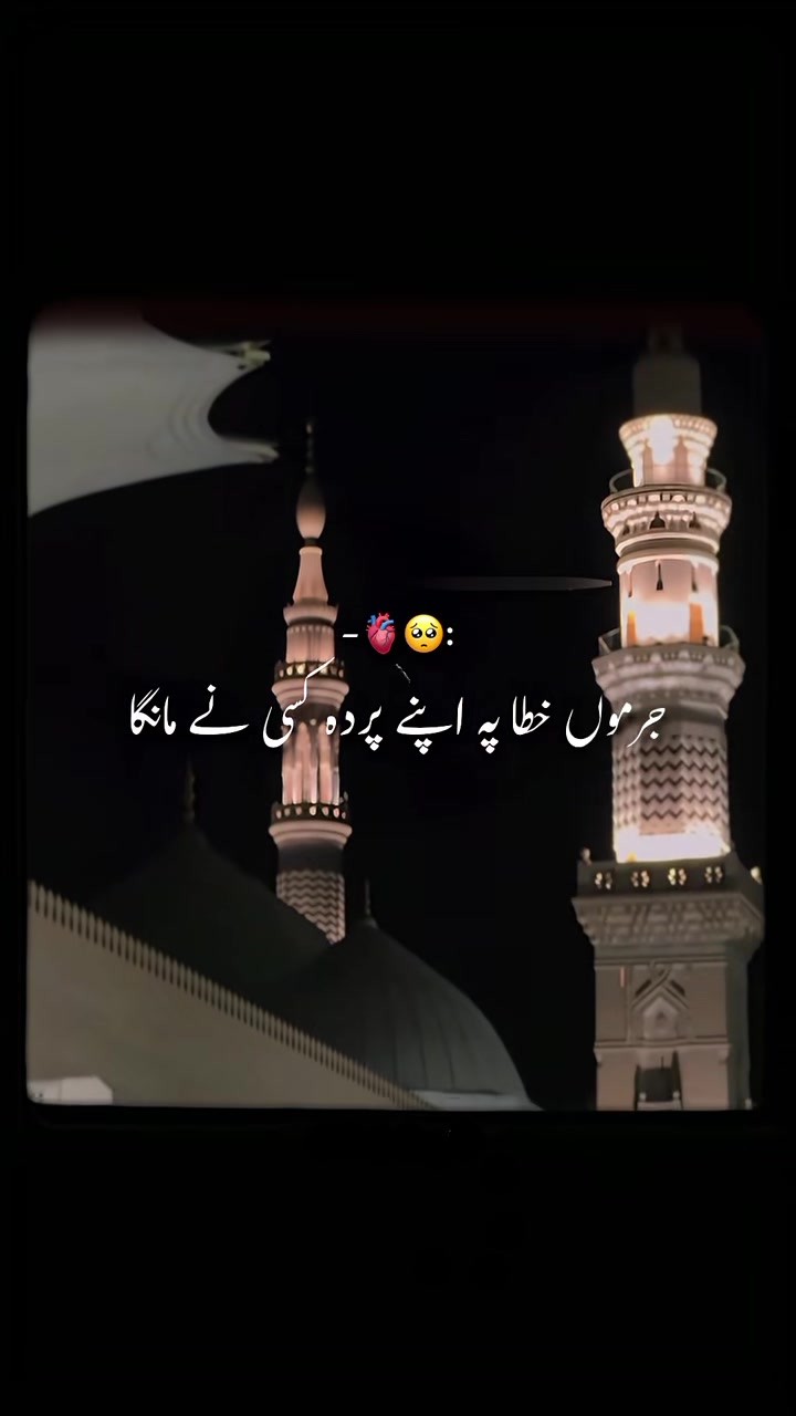 @Alone