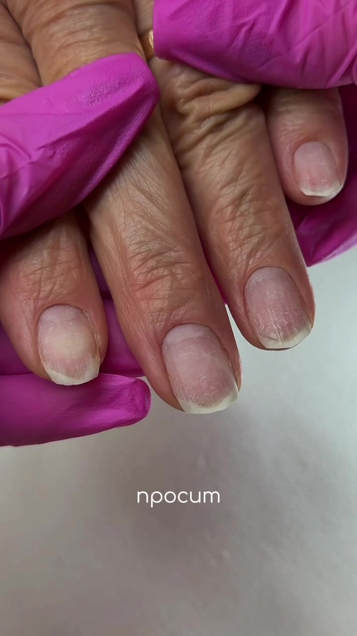 @Яна Ерофеева