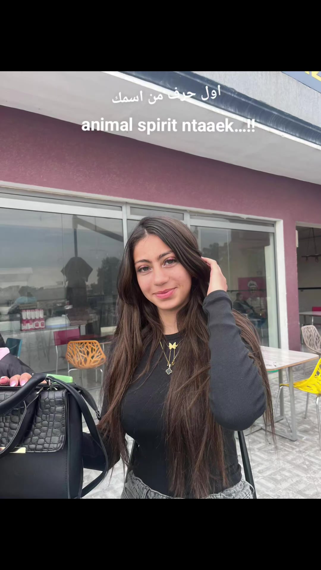 @Nour Dridi