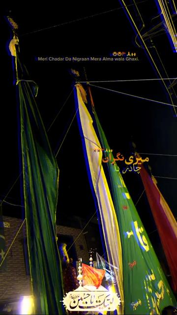 @Ali a.s waly51214
